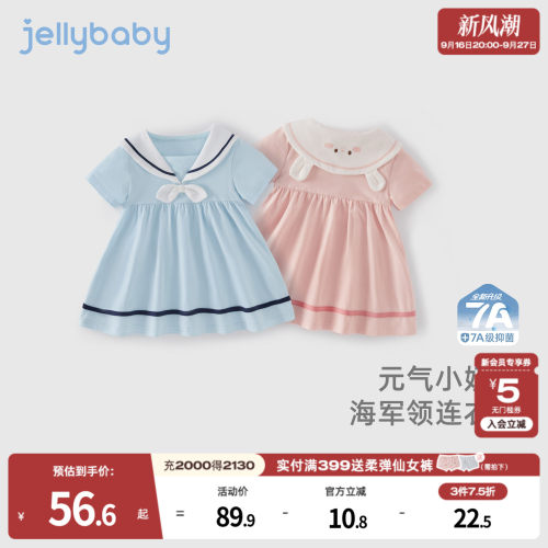天猫品质 无忧退换 放心选购
