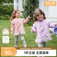 [7A抗菌]女童秋季套装宝宝秋冬加绒小女孩洋气卫衣新款儿童衣服秋