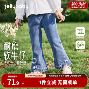 子儿童软牛仔裤 女童微喇裤 女宝宝加绒裤 小女孩休闲裤 秋冬2026新款