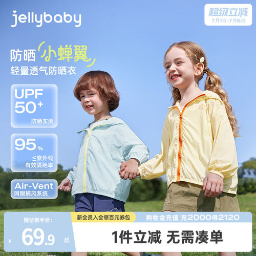 天猫品质 无忧退换 放心选购