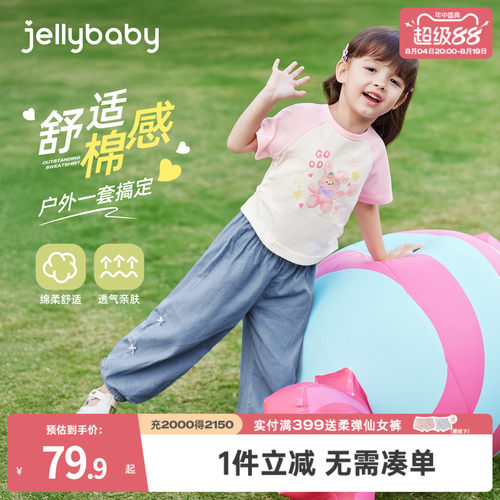 天猫品质 无忧退换 放心选购