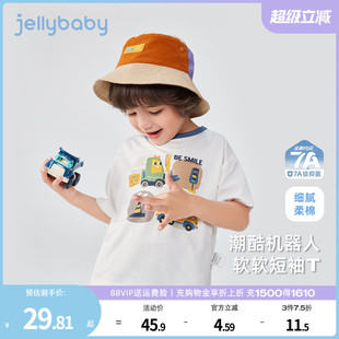 休闲短袖 T恤小童衣服宽松帅气儿童夏季 男童夏装 宝宝上衣 7A抗菌