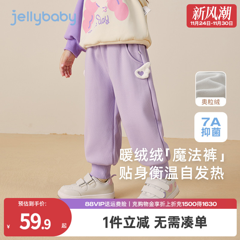 立体爱心小翅膀时尚百搭