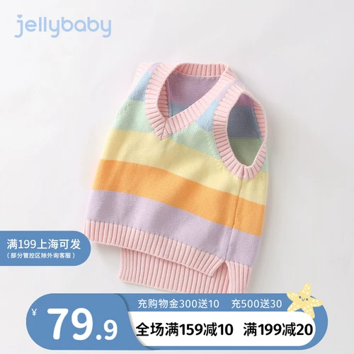 Трикотажный детский жилет, шерстяной свитер, 3 лет, осенний