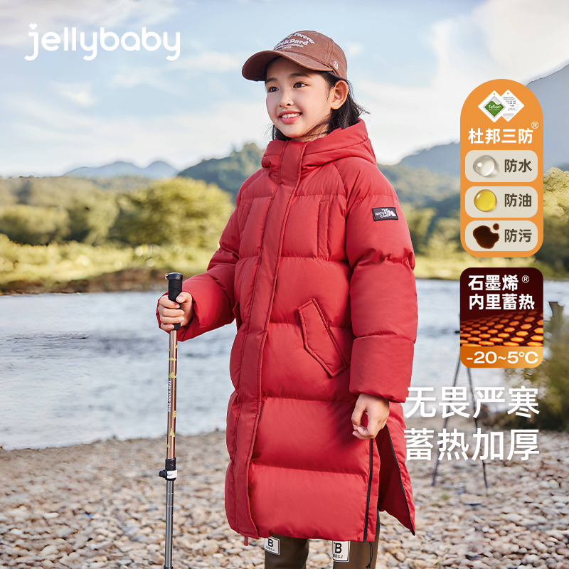 多色可选连帽内里背带