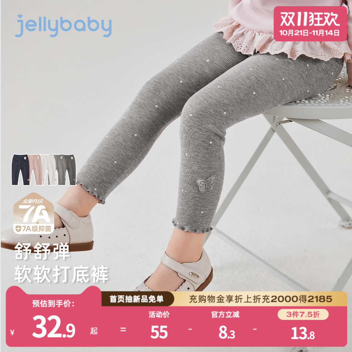 天猫品质 无忧退换 放心选购