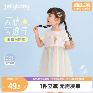宝宝甜美短袖 新款 网纱儿童夏日穿搭 连衣裙夏季 公主裙女童2025新款