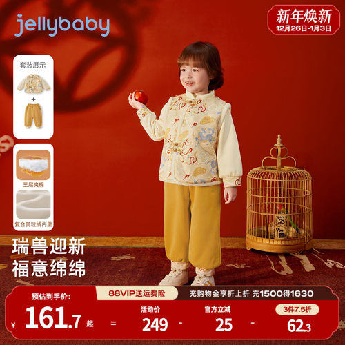 天猫品质 无忧退换 放心选购