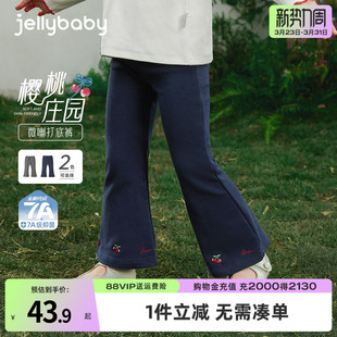 洋气女孩微喇休闲裤 外穿儿童长裤 春装 时尚 子 女童打底裤 宝宝裤 春季