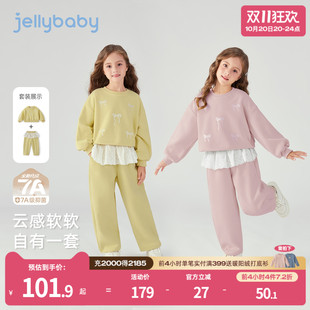 7A抗菌 女大童秋季 女童长袖 宝宝洋气花边儿童两件套秋装 衣服 套装