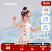 连体泳衣女童夏婴幼儿甜美泳装 抗菌夏季 女孩吊带温泉衣宝宝游泳衣