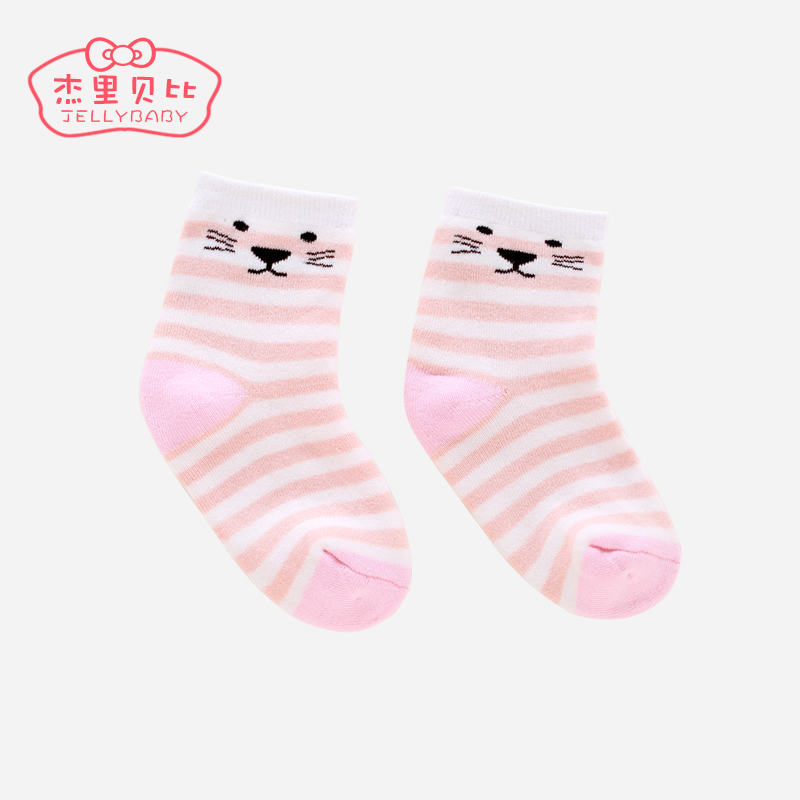 Chaussettes pour bébé JELLYBABY - Ref 2113586 Image 3