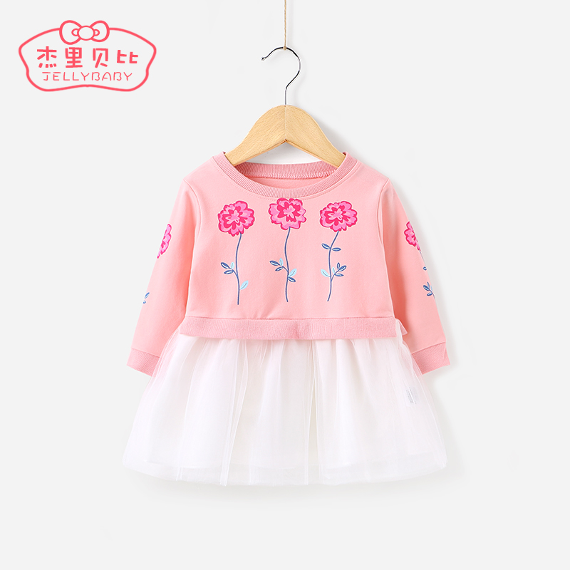 Robe enfant JELLYBABY en Toile de coton - Ref 2048524 Image 2