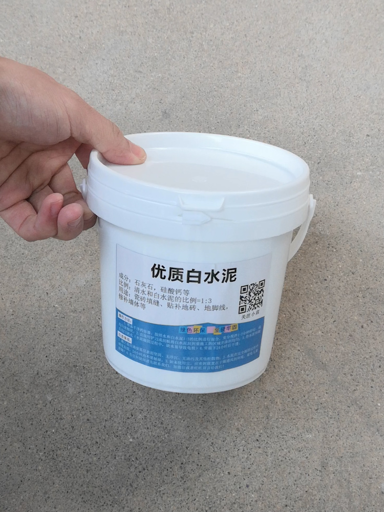 水泥胶填缝剂散装防水堵漏王小包装水泥砂浆速干白水泥快干建筑