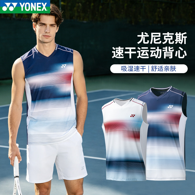 正品新款YONEX尤尼克斯羽毛球服男款无袖T恤速干运动背心1102126