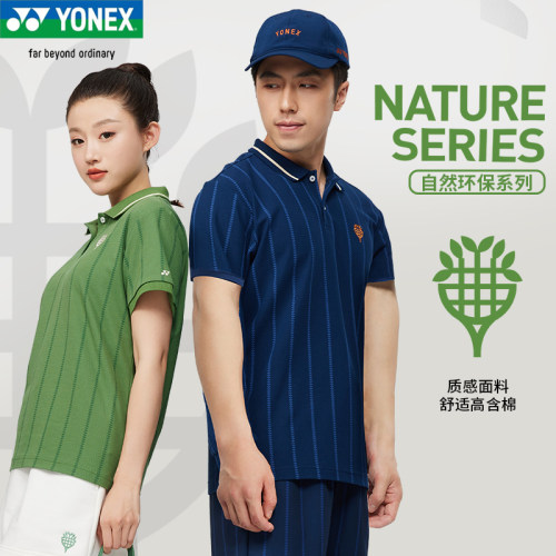 尤尼克斯羽毛球服环保短袖POLO衫