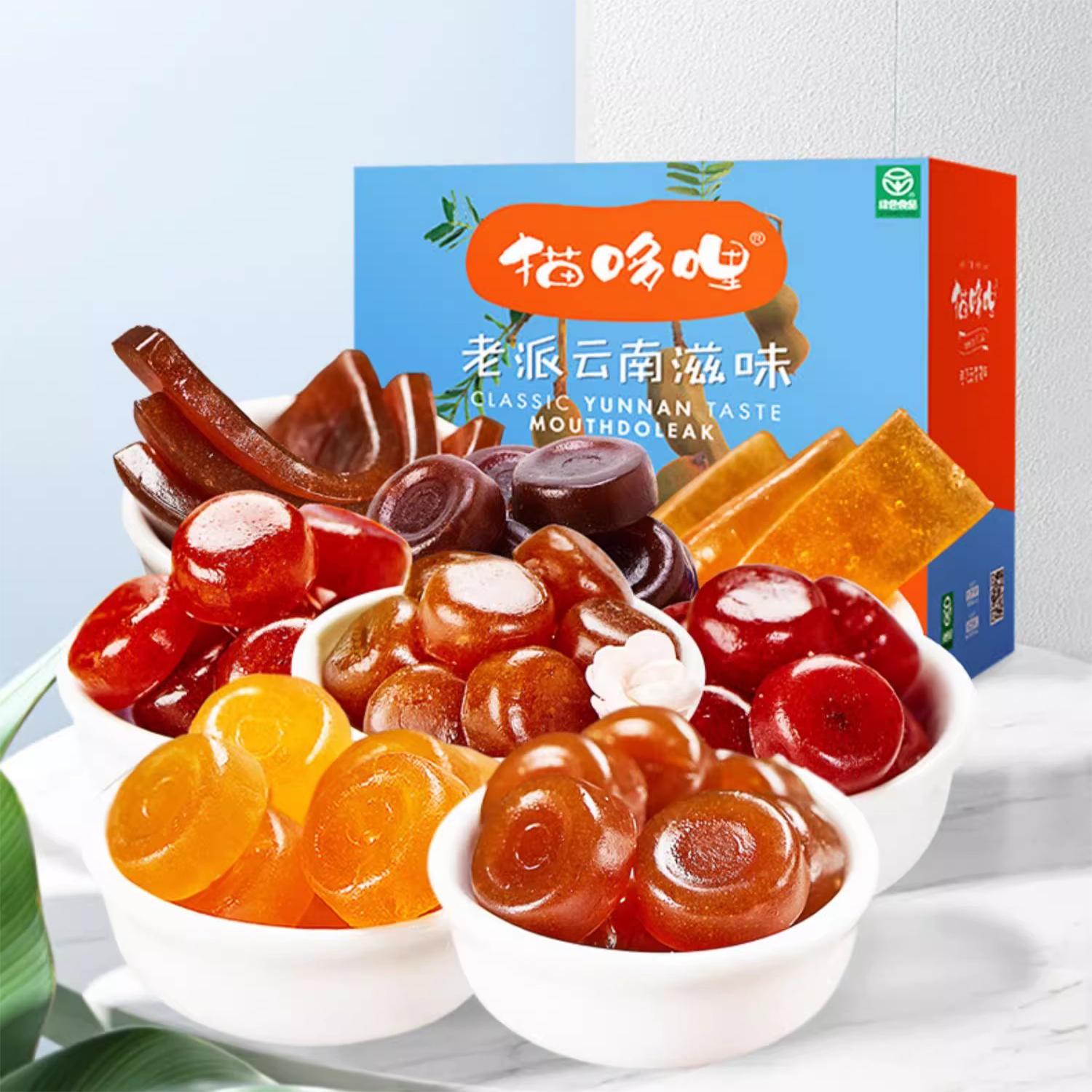 猫哆哩百香果酸角糕礼盒装糖果小吃零食大礼包云南特产官方旗舰店