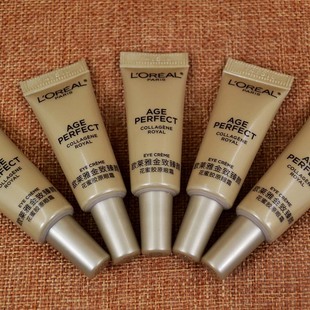 欧莱雅金致臻颜花蜜胶原眼霜5ml/支小蜜罐玻色因抗皱滋润保湿紧致