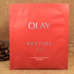 大红瓶新生塑颜紧致淡纹弹力 片正装 玉兰油胜肽抗皱保湿 面膜26g