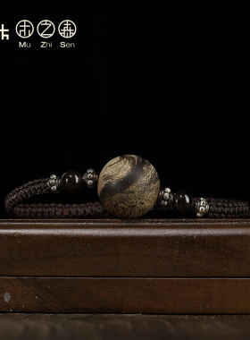 【琼脂天香】海南虎斑棋熟结沉香