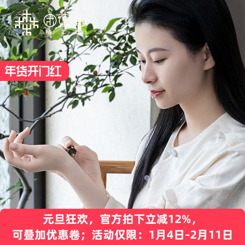 【滴滴纯正】香港树芯糖结沉香精油天然无稀释熏香安神持久留香,饰品/流行首饰/时尚饰品新,沉香,淘宝优惠券,粉丝福利购,淘宝优惠卷