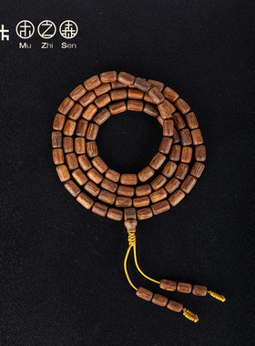 木之森天然老料沉香保真