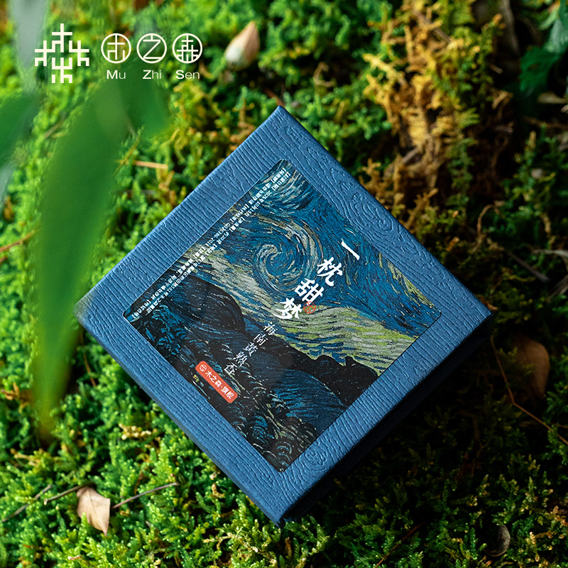 【昕昕推荐-生日献礼】海南黄熟香沉香盘香 窖藏十年 安神.助.眠