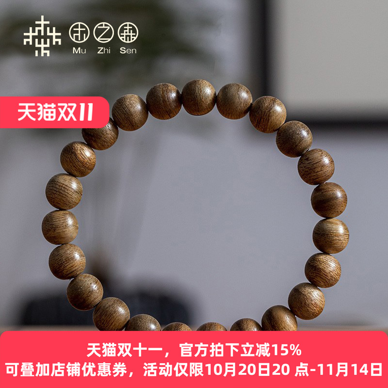 木之森花斑倒架老料百年熟结