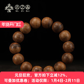掌柜私藏 越南芽庄白棋楠沉香手串沉水浮熟结老料木珠手串