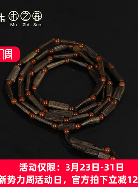 沉香印尼天然念珠手串达拉干