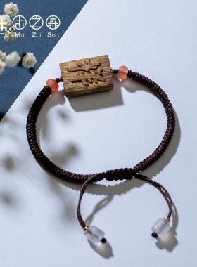 精雕吊坠挂件项链男女款