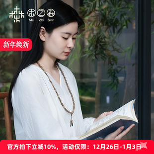 香港熟结绿油鹧鸪斑老料6 福利招牌串 7mm108颗念珠 昕昕推荐