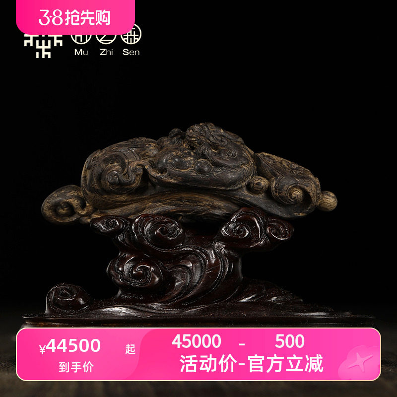 【如意貔貅】海南琼脂黑棋楠沉水级满油醇化老料沉香摆件15.8g