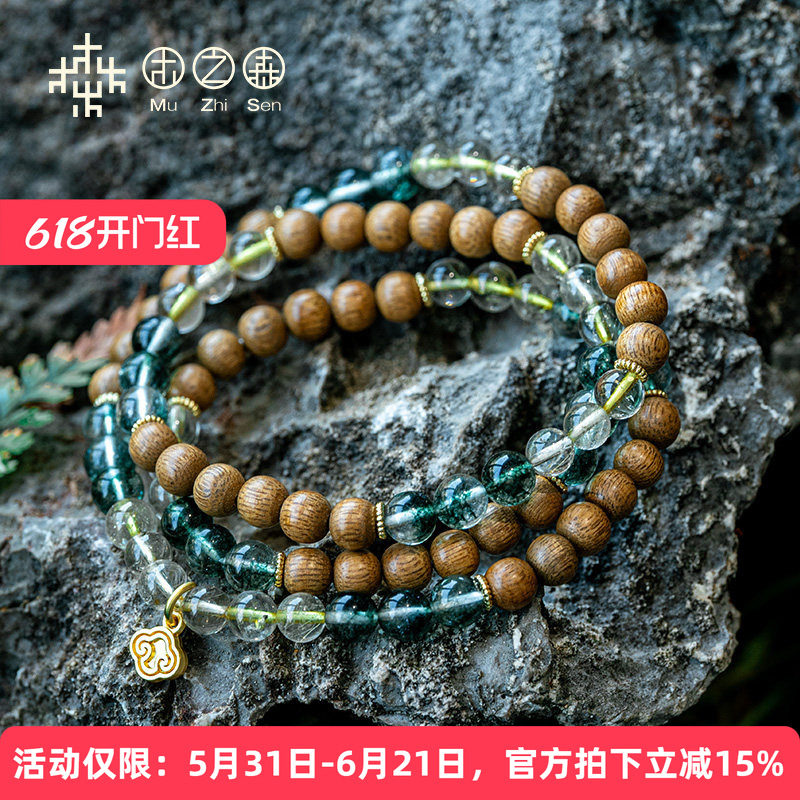 【爆炸纹】越南芽庄沉香佛珠手链8MM*108颗全品相软丝密油手链