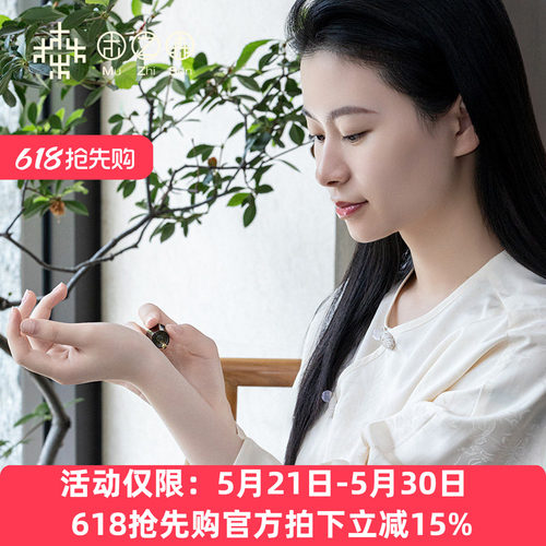 【滴滴纯正】香港树芯糖结沉香精油天然无稀释熏香安神持久留香