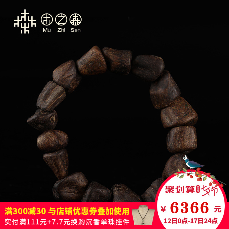 【掌柜推薦】沉水級!文萊黑油老料 22.12g沉香隨形佛珠手串 冰甜