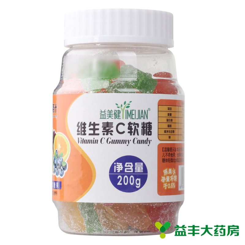 益美健维生素C软糖 200g-封面