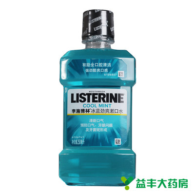 Listerine/李施德林 冰蓝劲爽漱口水男士女生 250ml