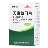 Guohua Gastrodia Shouwu Tablet 200 Таблетки ступицы в ушах, рот рта в ушах горький почечный почек белых волос.