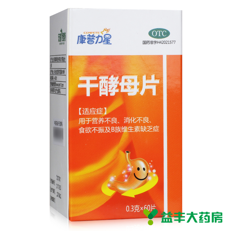 【康普力星】干酵母片300mg*60片/盒