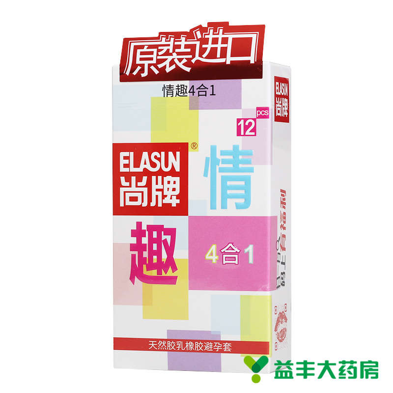 尚牌尚牌天然胶乳橡胶避孕套(情趣4合一) 12片装