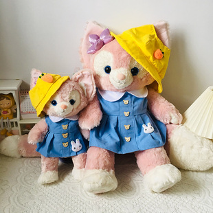 M号琳娜贝儿公仔衣服大号星黛露替换裙子狐狸毛绒玩偶娃衣套装配