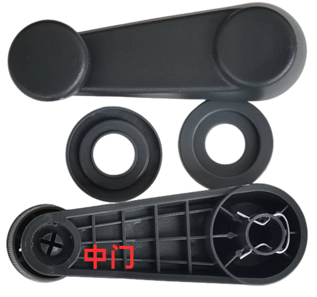 五菱荣光玻璃摇把手 原厂荣光小卡玻璃升降器手柄摇手 前后门摇手