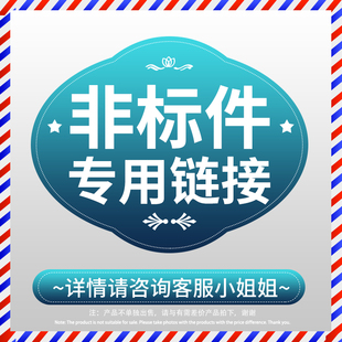 非标定制各类液压气动元件机床附件冷却管拖链