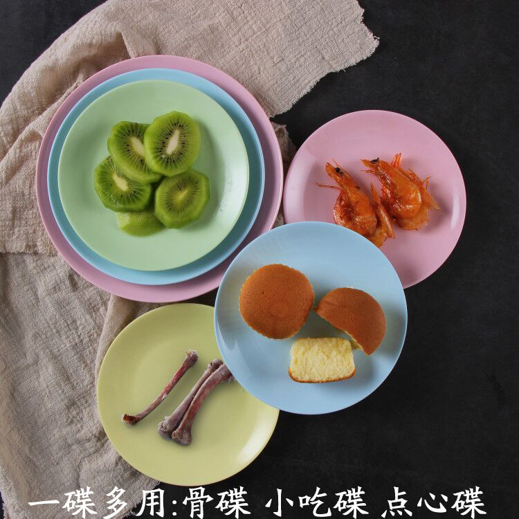 可爱家用点心碟小吃盘 创意日式甜点盘 个性小盘子早餐西点盘子