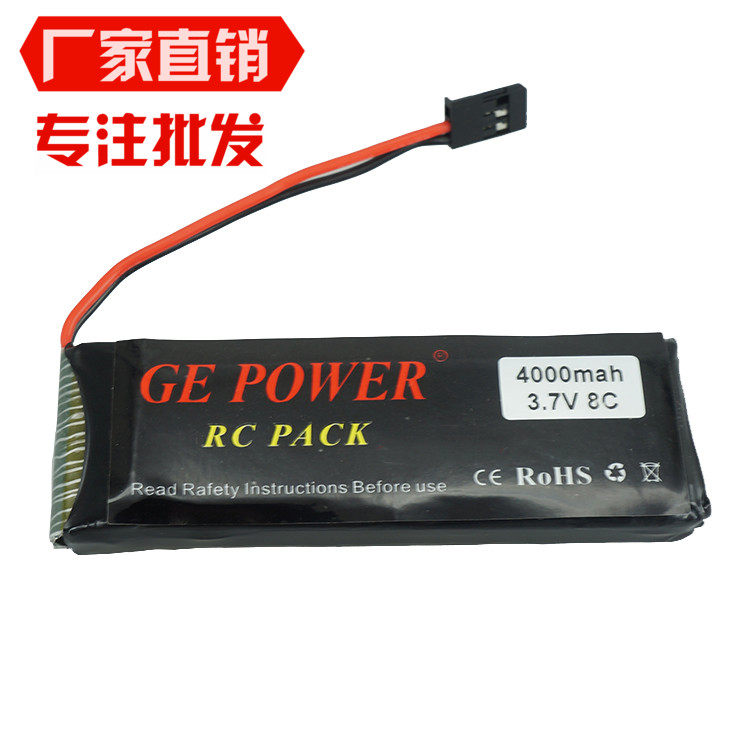 GE3PK 天地飞X4控专用电锂电池 3.7V 1S 4000MAH 媲美futaba插头|msdalam kategori Toy/bayi/teka-teki/blok bangunan/model, bahagian-bahagian mainan kawalan jauh elektrik/alat, pesawat kawalan jauh alat ganti - dari Buy2taobao.com untuk memberikan perkhidmatan ejen Taobao profesional membeli