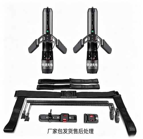 Plus水下推进器浆板助推器气瓶用