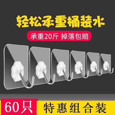 家用宿舍收纳出租房厨房用品百货大全小物件家居生活日用实用礼品