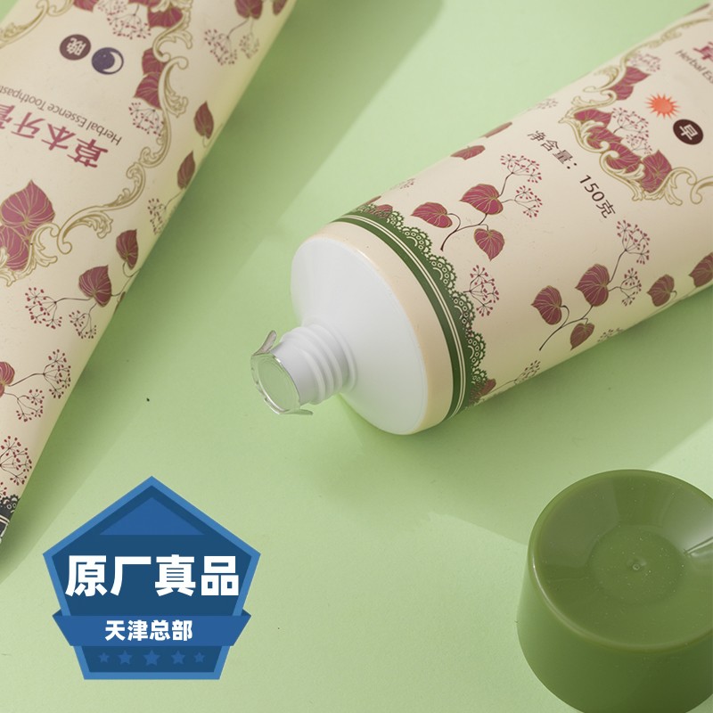 正品权建草本牙膏两只装图片