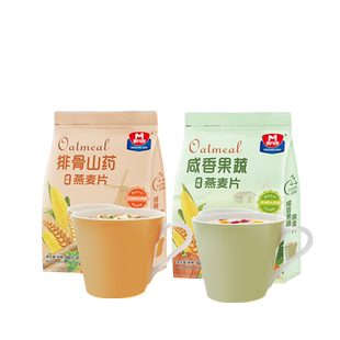 咸香果蔬排骨山药燕麦片营养早餐即食代餐冲饮麦片600g袋装